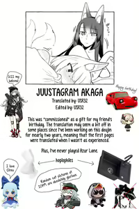 Page 13 of JUUSTAGRAM Akaga - preview thumbnail