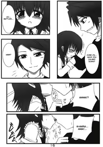 Page 16 of Iedenako - preview thumbnail