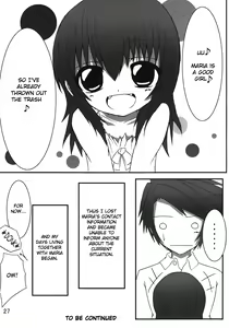 Page 27 of Iedenako - preview thumbnail