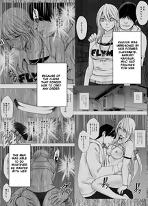 Kaguya Humiliation 2 — hentai manga cover on Fhentai