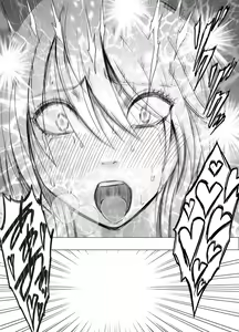 Page 77 of Kaguya Humiliation 2 - preview thumbnail