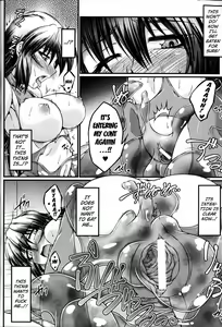 Page 14 of Slime plant - preview thumbnail