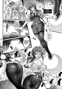Page 118 of Akuma no Shitsumon - preview thumbnail