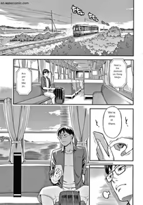 Page 170 of Fukujuu Keiyaku - preview thumbnail