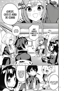 Page 4 of Bishokuden Full Course - preview thumbnail