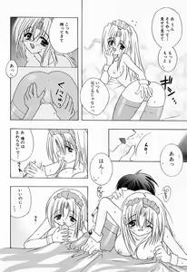 Page 118 of Kanojo wa Maid | She's My Maid - preview thumbnail