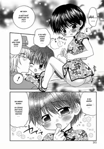 Page 11 of Suki Suki Daisuki ♥ | I Like, Like, Really Like You ♥ - preview thumbnail