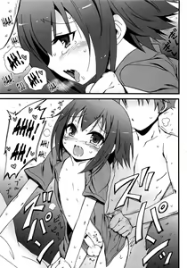 Page 16 of Hideyoshi Haitenai - preview thumbnail