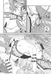 Page 11 of Seiso to Shokushu - preview thumbnail