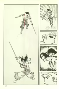 Page 140 of Gekiga Yapoo Shoutai - preview thumbnail