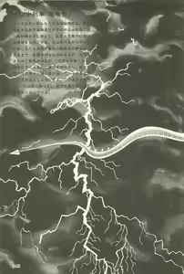 Page 267 of Gekiga Yapoo Shoutai - preview thumbnail