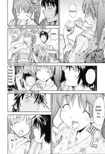 Page 6 of Hanabi - preview thumbnail