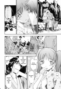 Page 8 of Hanabi - preview thumbnail