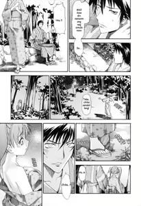Page 9 of Hanabi - preview thumbnail
