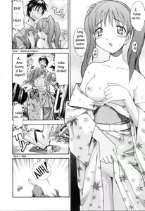 Page 10 of Hanabi - preview thumbnail