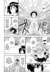 Page 140 of Power Play! (decensored) - preview thumbnail