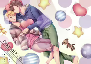 Relax at Home — hentai manga cover on Fhentai