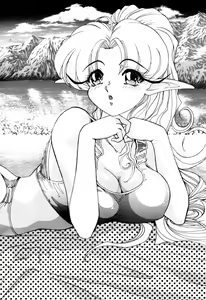 Page 100 of Elf no Wakaokusama DELUXE - preview thumbnail