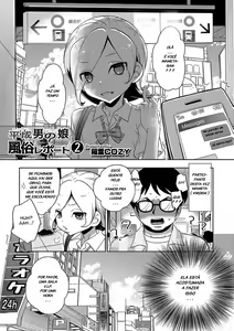 Heisei Otokonoko Fuuzoku Report 2 — hentai manga cover on Fhentai