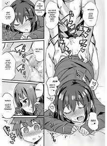 Page 13 of Kyoudai Ai wa Shitei Ai - preview thumbnail