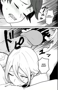 Page 16 of Tonari no Kirei na Itome Onee-chan wa Hontou wa Dosukebe de Itsumo Boku no Koto o Neratte ita | Пересекая тонкую черту между соседями и любовниками (decensored) - preview thumbnail