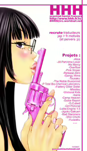P Souken - P Total Bio-Chemical Laboratory — hentai manga cover on Fhentai