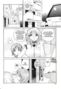 Page 29 of P Souken - P Total Bio-Chemical Laboratory - preview thumbnail
