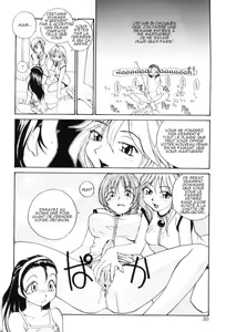 Page 33 of P Souken - P Total Bio-Chemical Laboratory - preview thumbnail