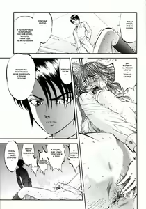 Page 16 of Miserareta Karyuudo | Мальчик-дьявол Ch. 8-9 - preview thumbnail