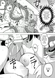 Page 11 of Shunkan Ch. 7 - preview thumbnail
