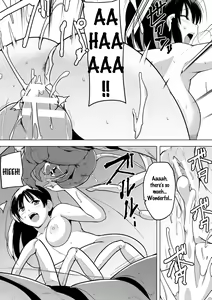 Page 17 of Shunkan Ch. 7 - preview thumbnail