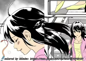 Page 30 of Mitsuha ~Netorare~ - preview thumbnail