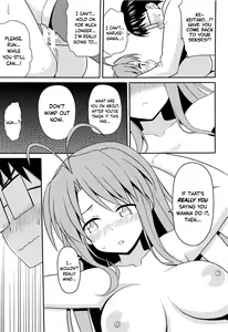 Page 16 of ero ino - preview thumbnail
