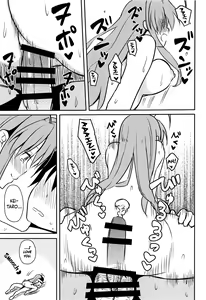 Page 26 of ero ino - preview thumbnail