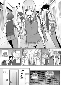 Page 16 of Gouman Seitokaichou ga Josou o Shitara - preview thumbnail