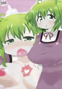 Page 18 of Oppai Morimori Record! - preview thumbnail