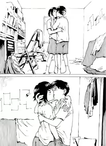 Page 14 of My First Sex - preview thumbnail
