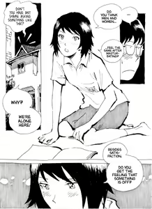 Page 5 of My First Sex - preview thumbnail
