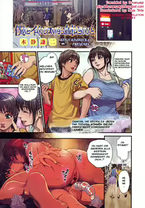 Boku to Itoko no Onee-san to | Me and my Cousin — hentai manga cover on Fhentai