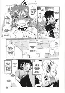 Page 126 of Koikeda-san to Asobou! - Play with me, shorty? | Let's Play with Koikeda-san - preview thumbnail