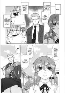 Page 138 of Koikeda-san to Asobou! - Play with me, shorty? | Let's Play with Koikeda-san - preview thumbnail