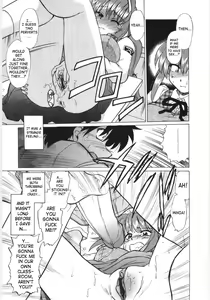 Page 16 of Koikeda-san to Asobou! - Play with me, shorty? | Let's Play with Koikeda-san - preview thumbnail