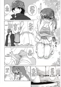 Page 169 of Koikeda-san to Asobou! - Play with me, shorty? | Let's Play with Koikeda-san - preview thumbnail