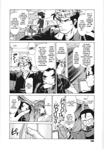 Page 185 of Koikeda-san to Asobou! - Play with me, shorty? | Let's Play with Koikeda-san - preview thumbnail