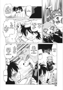 Page 215 of Koikeda-san to Asobou! - Play with me, shorty? | Let's Play with Koikeda-san - preview thumbnail