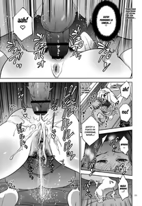 Page 23 of Mitsu Boshi Immoral - preview thumbnail