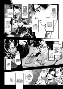 Page 11 of Doyou no Yuugata, Ano Eki de | Saturday Evening at That Station - preview thumbnail