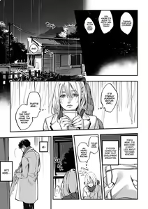 Page 15 of Doyou no Yuugata, Ano Eki de | Saturday Evening at That Station - preview thumbnail