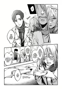 Page 17 of Doyou no Yuugata, Ano Eki de | Saturday Evening at That Station - preview thumbnail