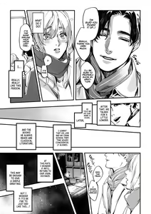 Page 18 of Doyou no Yuugata, Ano Eki de | Saturday Evening at That Station - preview thumbnail